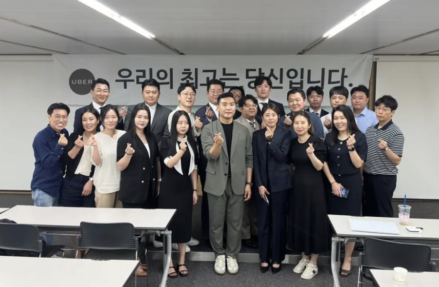 월 1,500만 원 규모 IT교육 후원... 우버부업, 디지털 격차 해소 앞장