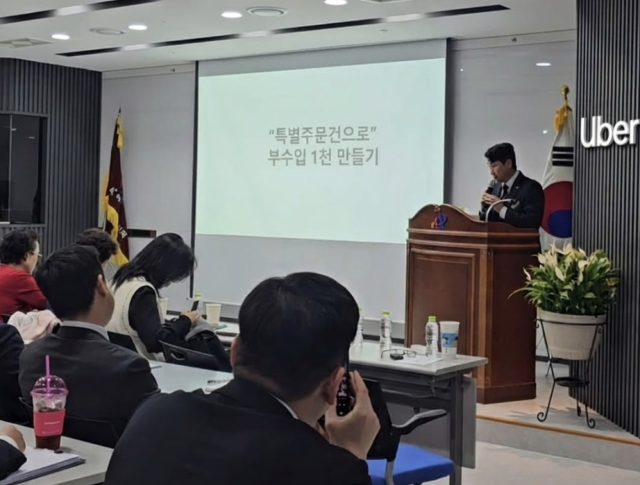 우버부업 플랫폼, 누적 거래액 1조 원 돌파... 